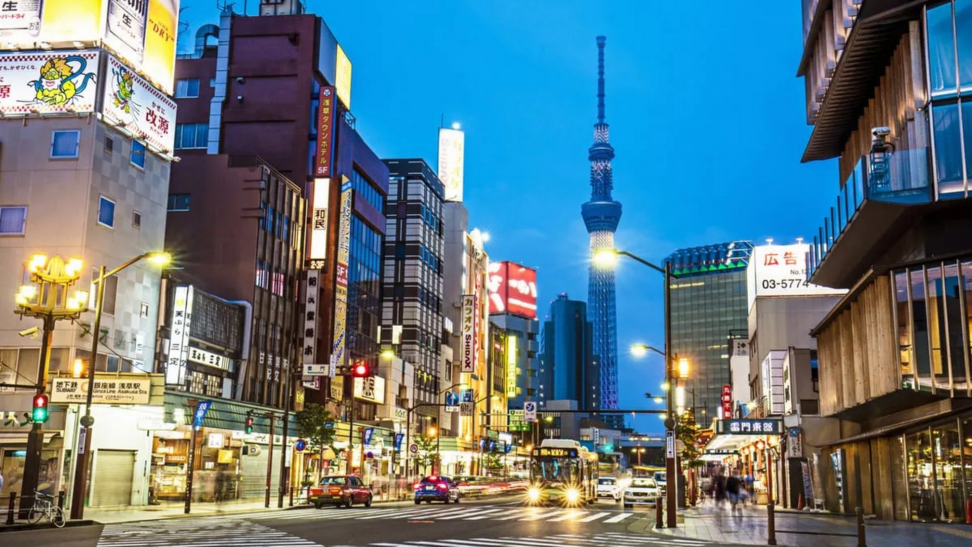 Japan